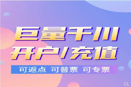 传统企业如何利用信息流竞价实现转型