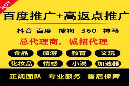 信息流广告案例分析：小红书广告投放效果