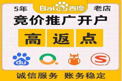 信息流营销案例分享